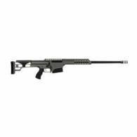 BARR 98B .308 Winchester 22 HVY TACTICAL Gray RCVR - 14805 BARR 98B .308 Winchester 22 HVY TACTICAL Gray RCVR - 14805
