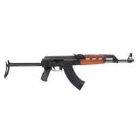 American Tactical Imports AT47 7.62X39 16.5 GEN 2 MILLED CA LEGAL - GAT47UFMCA American Tactical Imports AT47 7.62X39 16.5 GEN 2 MILLED CA LEGAL - GAT47UFMCA