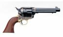 A. Uberti Firearms 1873 Cattleman II .45 LC - 356710
