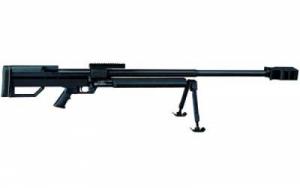 STEYR ARMS HS50 50BMG SNGL Round BLK - 61.013.1 STEYR ARMS HS50 50BMG SNGL Round BLK - 61.013.1