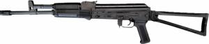 DDI US Kalashinkov 7.62X39 - DDI474150MBPTF