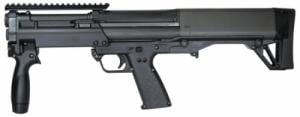 KelTec Tactical 12 Gauge Short Barrel Shotgun - KSGTACTICAL