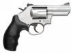 Smith & Wesson Model 66 Combat 2.75" 357 Magnum Revolver