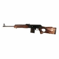 FIME MOLOT VEPR 30-06 20.5 WOOD T-HOLE STK - VPR300602 FIME MOLOT VEPR 30-06 20.5 WOOD T-HOLE STK - VPR300602