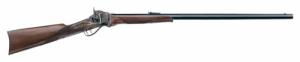 Pedersoli Sharps 1874 .45-70 - S.780-457 Pedersoli Sharps 1874 .45-70 - S.780-457