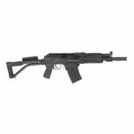 FIME VEPR 12 SHOTGUN 12GA 12 SHORT BARREL - VPR1204