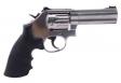 used Smith & Wesson 617 .22 LR  Upgrades