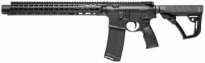 Daniel Defense M4ISR ISR 300BLK w/Suppressor - 02-103-02041 Daniel Defense M4ISR ISR 300BLK w/Suppressor - 02-103-02041