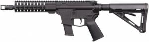 CMMG Guard PDW 45ACP 8" SBR MagPul - 45ABF32 CMMG Guard PDW 45ACP 8" SBR MagPul - 45ABF32