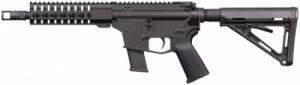 CMMG Guard PDW 45ACP 8" SBR MagPul - 45ABF32