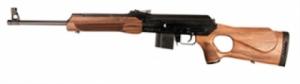 VEPR 243 20 WOOD STK RIFLE - VPR-243-02 VEPR 243 20 WOOD STK RIFLE - VPR-243-02