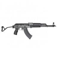 Pioneer Arms AK Sporter Side Fold 7.62 x 39mm AK47