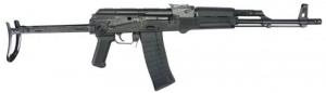 Pioneer Arms Forged AK47 Underfolder 5.56 NATO Semi Auto Rifle - POLAKSUFFTP556 Pioneer Arms Forged AK47 Underfolder 5.56 NATO Semi Auto Rifle - POLAKSUFFTP556