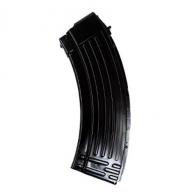 Icon Marketing AK-47 Steel Magazine - AK-0002 Icon Marketing AK-47 Steel Magazine - AK-0002
