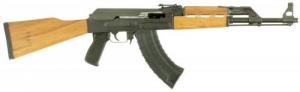 ATI AT47 G2 MILLED 7.62X39 30RD Wood - ATIGAT47FSM