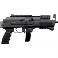 Charles Daly AK-9 9mm Semi Auto Pistol - 440.071