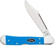 Smooth Light Blue Synthetic Mini CopperLock - 68902 Smooth Light Blue Synthetic Mini CopperLock - 68902