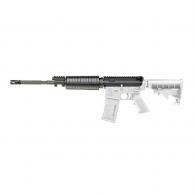 Smith & Wesson 812006 M&P Complete Piston AR-15 Upper 223 Rem/5.56 NATO 16" M4 - 812006