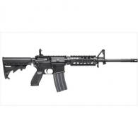 Sig Sauer LE M400 5.56x45mm | Black - WRM400-16B-S Sig Sauer LE M400 5.56x45mm | Black - WRM400-16B-S