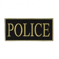 Police Patch - 06-7727017219