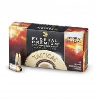 Federal Premium 9mm 147gr HST, 50ct Box - FEDEP9HST2