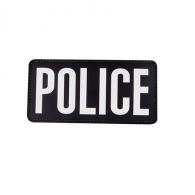 Police Morale Patch | Black | 6"" x 3""