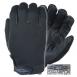 Damascus Stealth X Unlined Neoprene Gloves - Black - XL - DNS860XLG