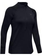 Under Armour ColdGear Base 4.0 1/2 Zip, Black, 2X-Large - 13433190012X