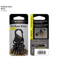 KeyRack Steel S-Biner - Black - KRS-03-01
