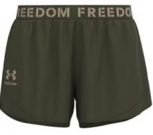 UA Women's Freedom Play Up Shorts - 1370808390LG
