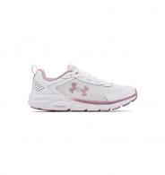 Women's UA Charged Assert 9 Running Shoes - 30245911136