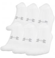 9-11 UA TRAINING COTTON NSHW-WHITE - 730-U6724P6-170