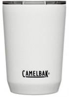 Horizon Insulated Stainless Steel Tumbler - 2387101035