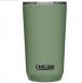 Horizon Insulated Stainless Steel Tumbler - 2388301050