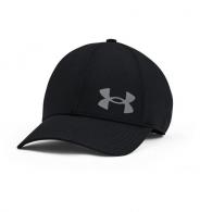 UA Iso-Chill ArmourVent Stretch Hat - 1361530001M-L