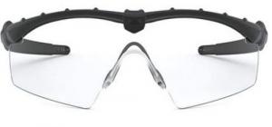 SI Ballistic M Frame 2.0 Strike Array - Black w/ Clear & Gray Lenses - 11-439