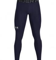 HeatGear Armour Leggings - 13615864103X