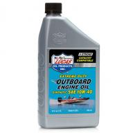 Outboard Engine Oil Synthetic SAE 10W-40