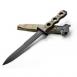 Benchmade SOCP 7.11" Fixed Blade Knife - 185BK-1