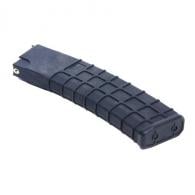 ProMag Ruger MINI-14 223 Magazine 42 Round Black Polymer - RUG-A25 ProMag Ruger MINI-14 223 Magazine 42 Round Black Polymer - RUG-A25