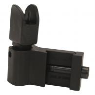 NcSTAR 45 Degree Folding Front AR 15 Sight - MAR45FLF NcSTAR 45 Degree Folding Front AR 15 Sight - MAR45FLF