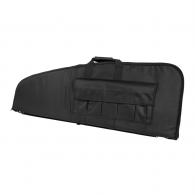 NcStar Scoped Gun Case, Black (48"L x 16"H) - CVS2907-48