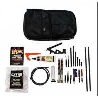 FN M249/M249S Cleaning Kit with Scraper Tool - 56491 FN M249/M249S Cleaning Kit with Scraper Tool - 56491