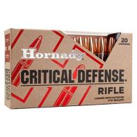 Fiocchi .223 Remington 69gr Sierra MatchKing Boat-Tail Hollow Point 20rd Fiocchi .223 Remington 69gr Sierra MatchKing Boat-Tail Hollow Point 20rd
