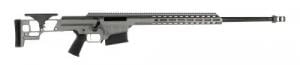 Barrett, MRAD SMR 338 Lapua, 26" Barrel, 10rd - 18504 Barrett, MRAD SMR 338 Lapua, 26" Barrel, 10rd - 18504