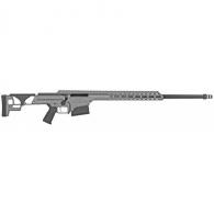SMR 300PRC 26" Fixed Stock - 18930