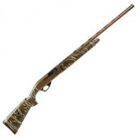 Pointer Field Tek 5 Turkey Youth Shotgun 20 ga. 26 in. Midnight Bronze Bott - KIRFT5MBL20Y