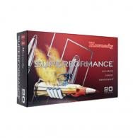 Hornady Superformance Rifle Ammo 6mm Creedmoor 90gr. CX SPF 20 rd. - 813944