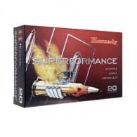 Hornady Superformance 270 Win 130gr CX SPF 20rd box - 80524 Hornady Superformance 270 Win 130gr CX SPF 20rd box - 80524