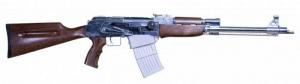 Garaysar Fear-103 Semi-Auto Shotgun 12 ga. 18.5 in. Walnut Chrome Engraved - FEAR-103C